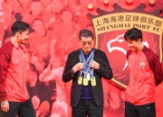 包含上港对恒大：顶级对决引球迷狂热的词条