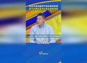 CBA新政策推进外援引进改革