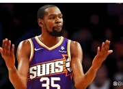 杜兰特关键节点高光表现，澳大利亚队带队取胜！