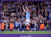 德布劳内重返赛场，锐不可当首场状态出色，DWG观众沸腾！的简单介绍