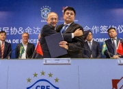 西班牙足协官员讨论联赛协议明确未来合作的简单介绍