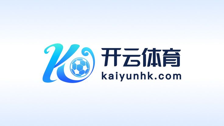 爱游戏(AYX)中国官方网站_AYX SPORTS APP