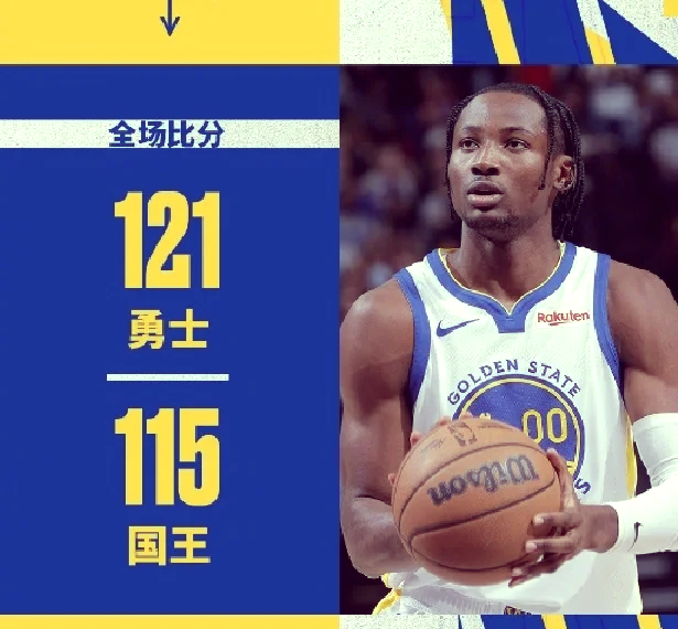 利拉德复出首秀出彩,北京首钢主场绝杀密尔沃基雄鹿,豪取5连胜的简单介绍 利拉德复出首秀出彩,北京首钢主场绝杀密尔沃基雄鹿,豪取5连胜的简单介绍