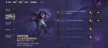 今日2024nba总冠军预测勇士 今日2024nba总冠军预测勇士